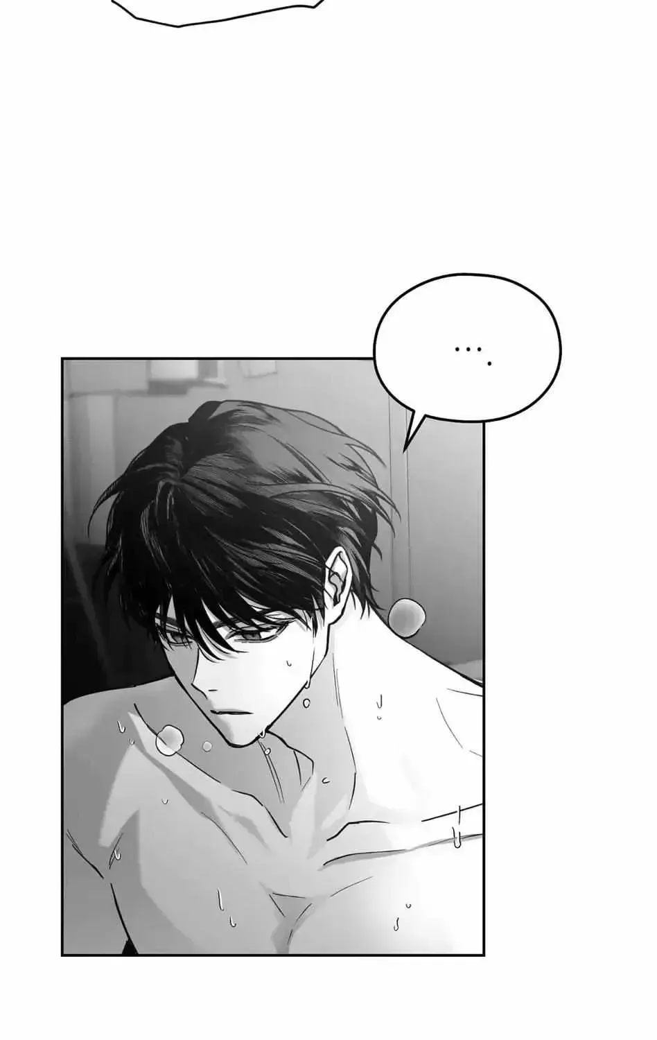 Read Non Zero Sum chapter 1.2 image 79 on Lezhin