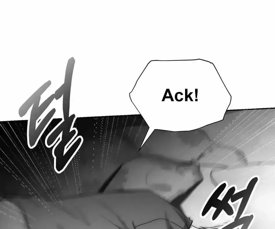Read Non Zero Sum chapter 1.2 image 81 on Lezhin