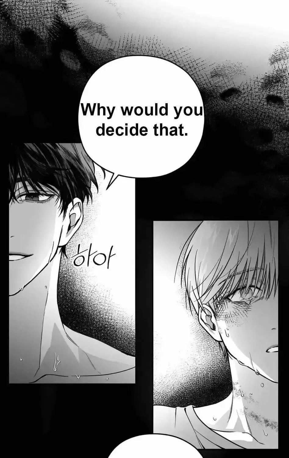 Read Non Zero Sum chapter 1.2 image 83 on Lezhin