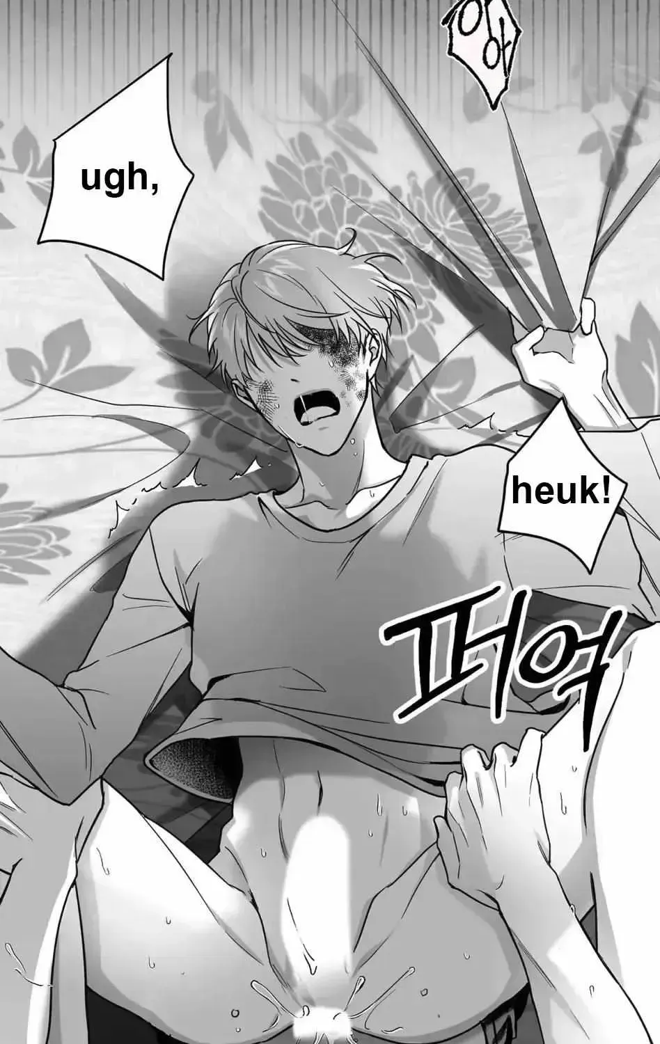 Read Non Zero Sum chapter 1.2 image 86 on Lezhin