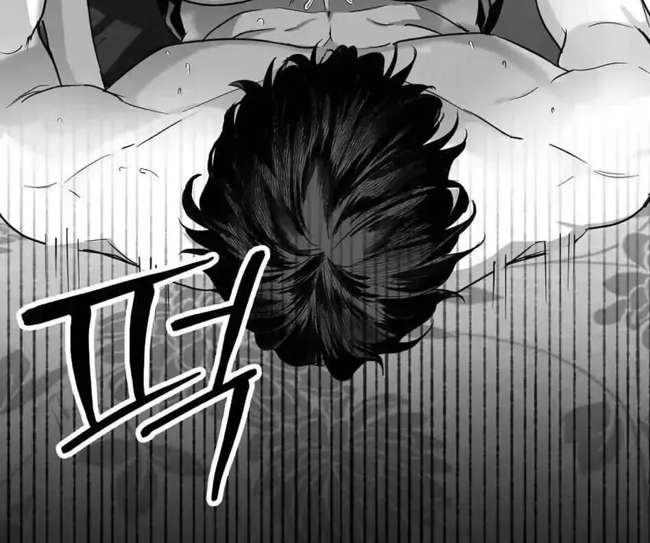 Read Non Zero Sum chapter 1.2 image 87 on Lezhin