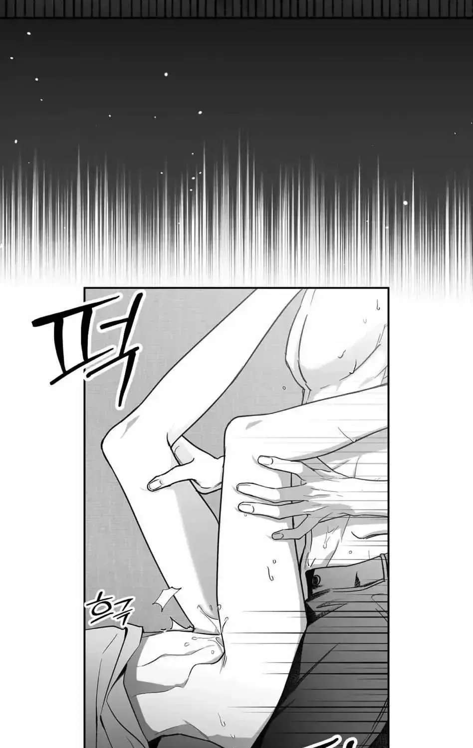 Read Non Zero Sum chapter 1.2 image 88 on Lezhin