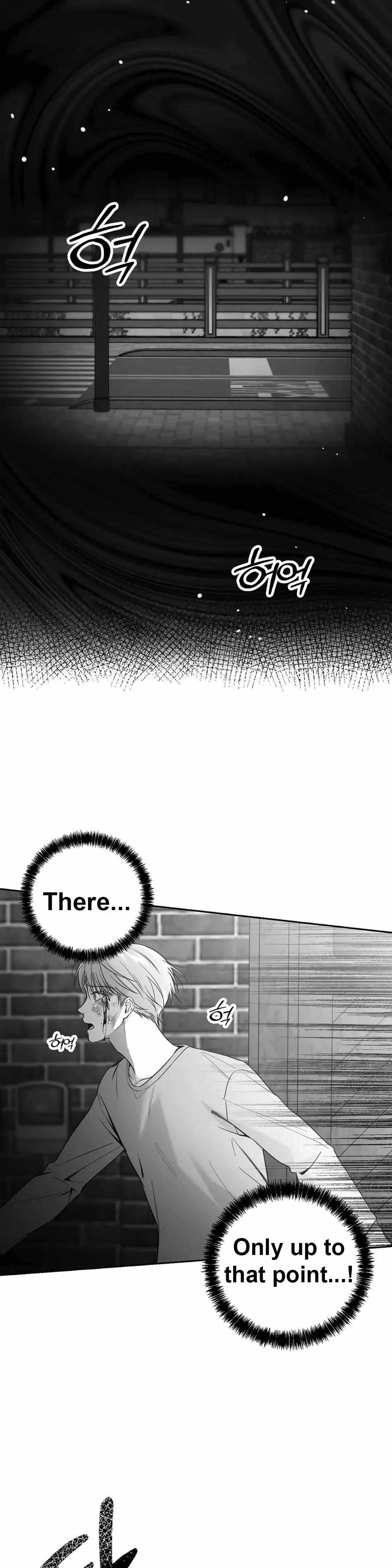 Read Non Zero Sum chapter 1 image 13 on Lezhin