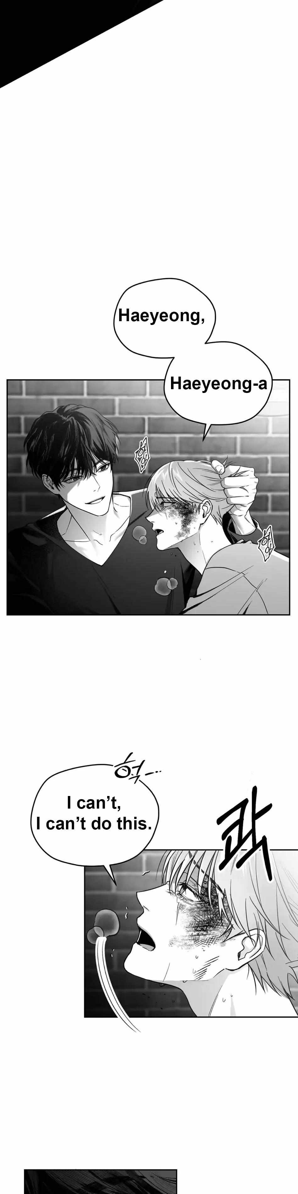 Read Non Zero Sum chapter 1 image 19 on Lezhin