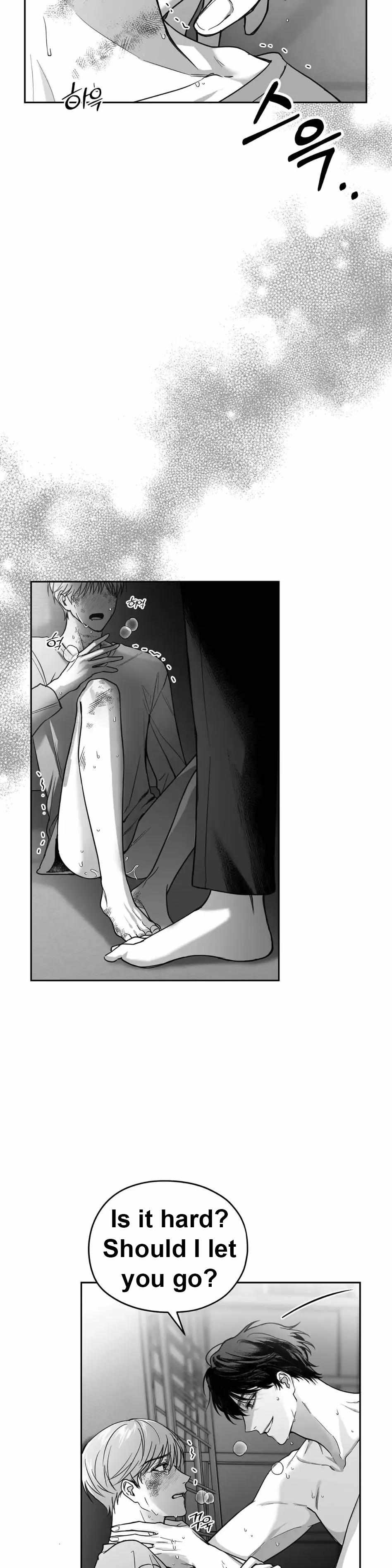 Read Non Zero Sum chapter 1 image 26 on Lezhin