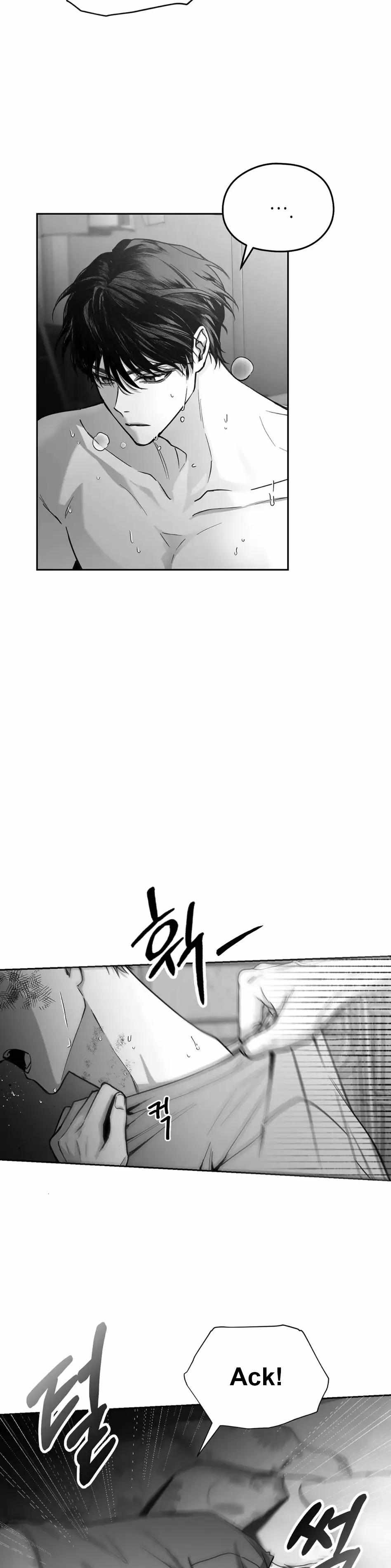 Read Non Zero Sum chapter 1 image 28 on Lezhin