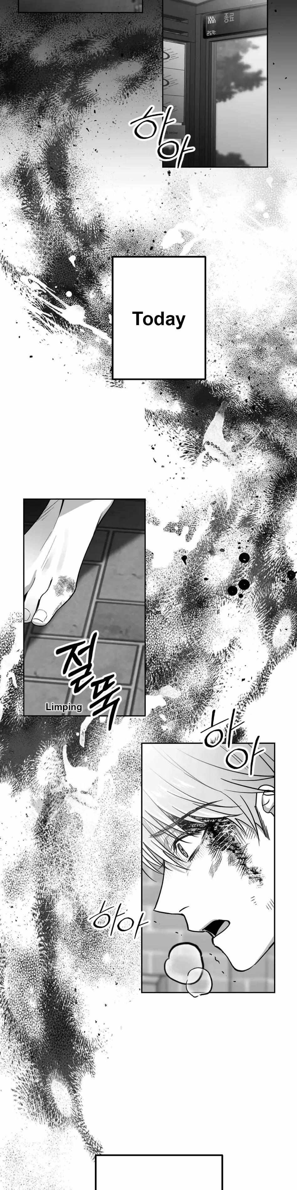 Read Non Zero Sum chapter 1 image 3 on Lezhin