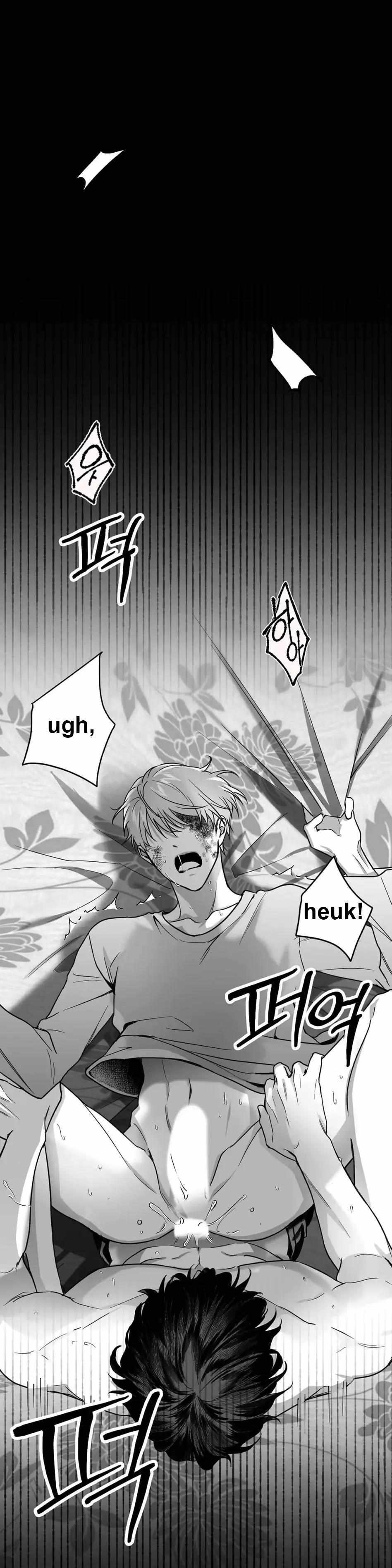 Read Non Zero Sum chapter 1 image 30 on Lezhin