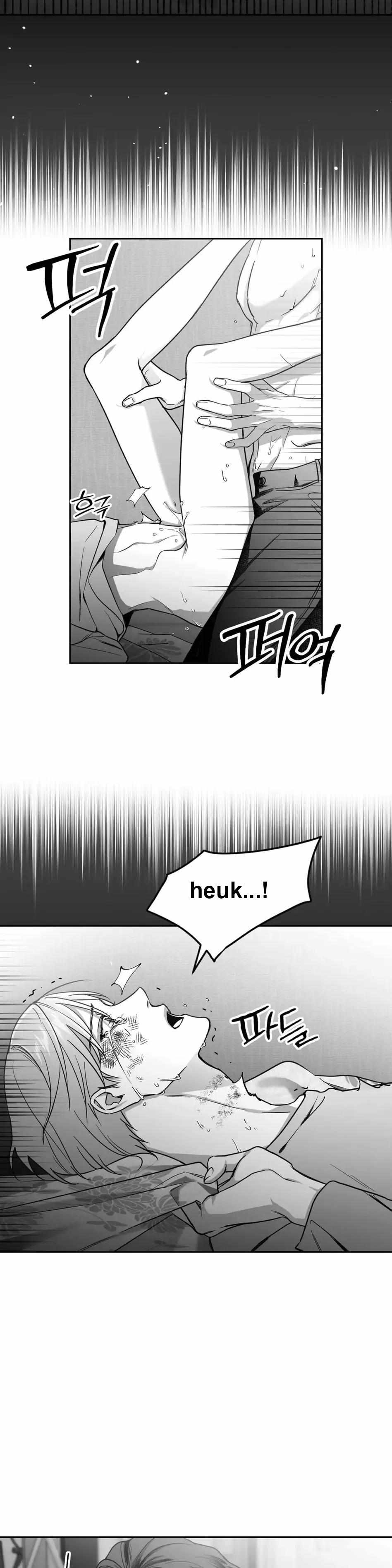 Read Non Zero Sum chapter 1 image 31 on Lezhin