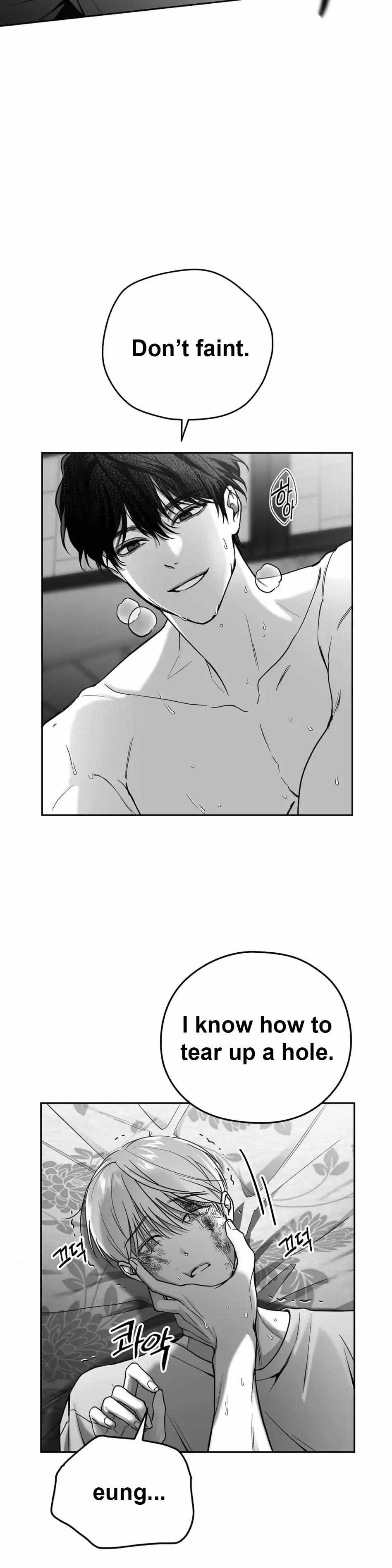 Read Non Zero Sum chapter 1 image 33 on Lezhin
