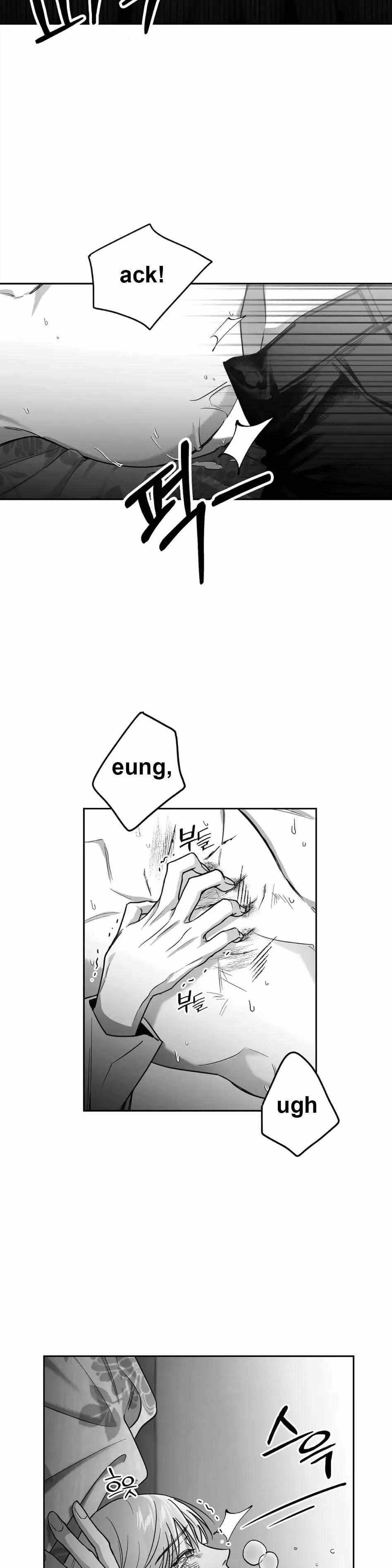 Read Non Zero Sum chapter 1 image 35 on Lezhin