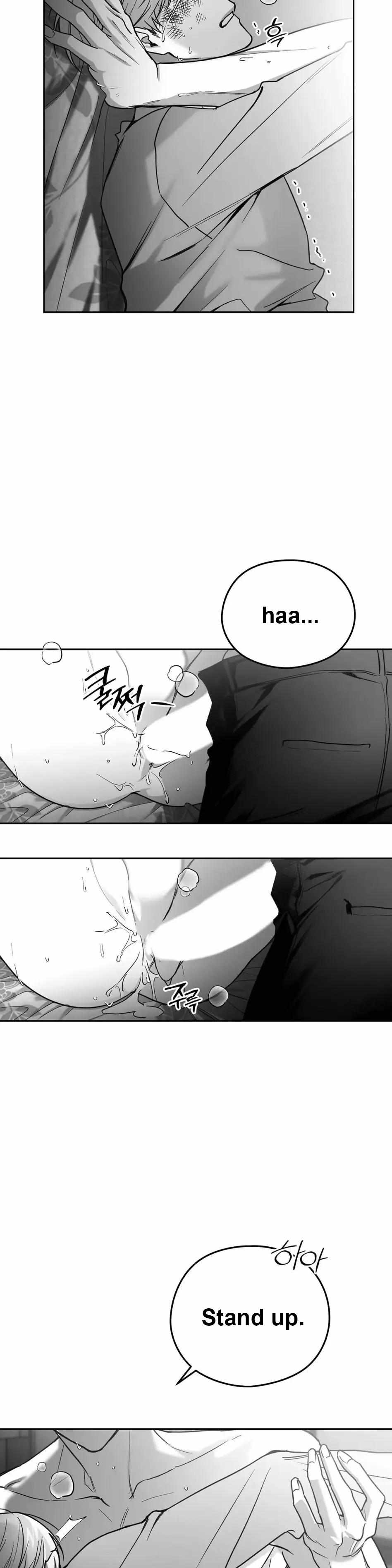 Read Non Zero Sum chapter 1 image 36 on Lezhin