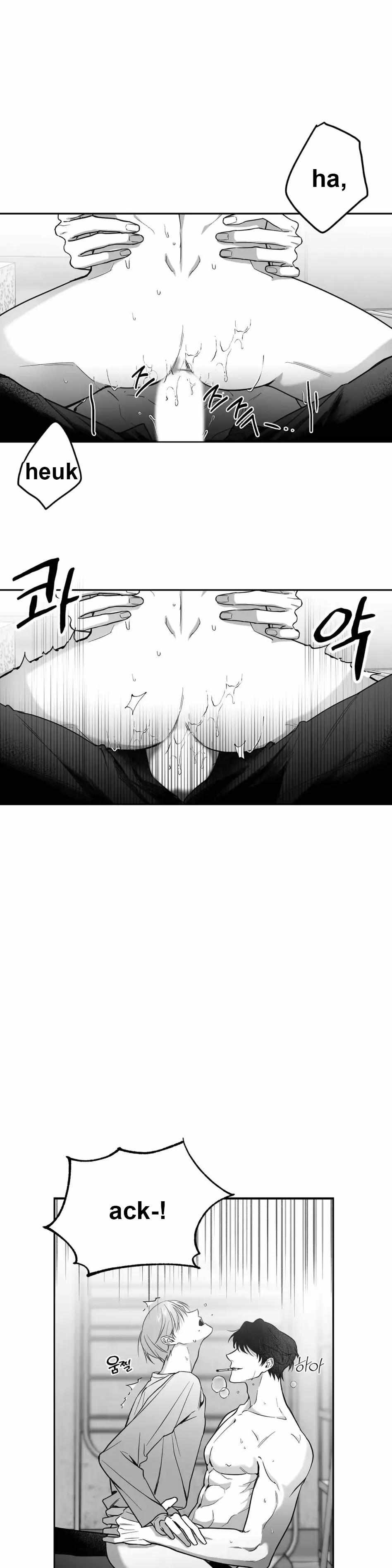 Read Non Zero Sum chapter 1 image 43 on Lezhin