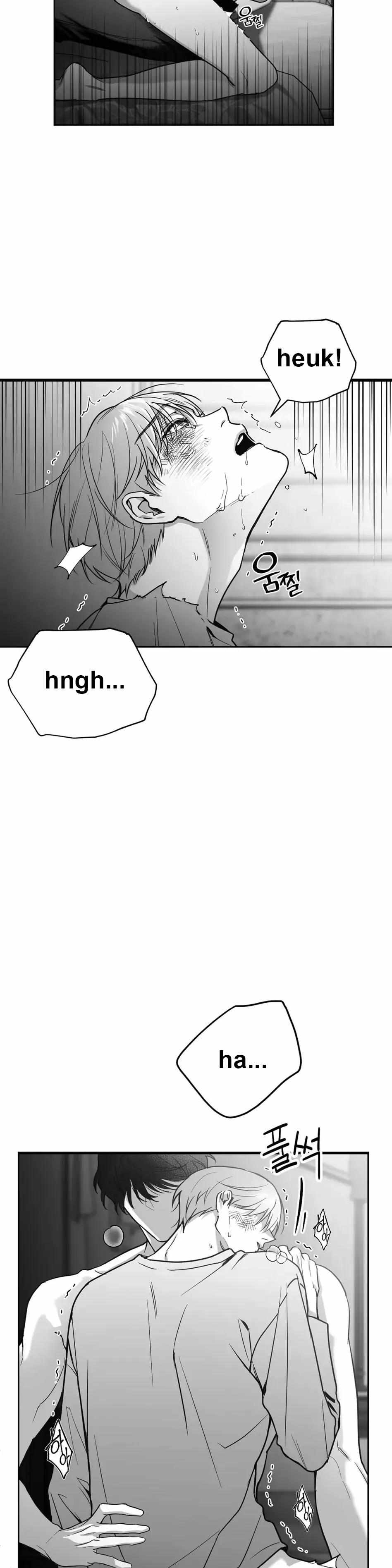 Read Non Zero Sum chapter 1 image 44 on Lezhin