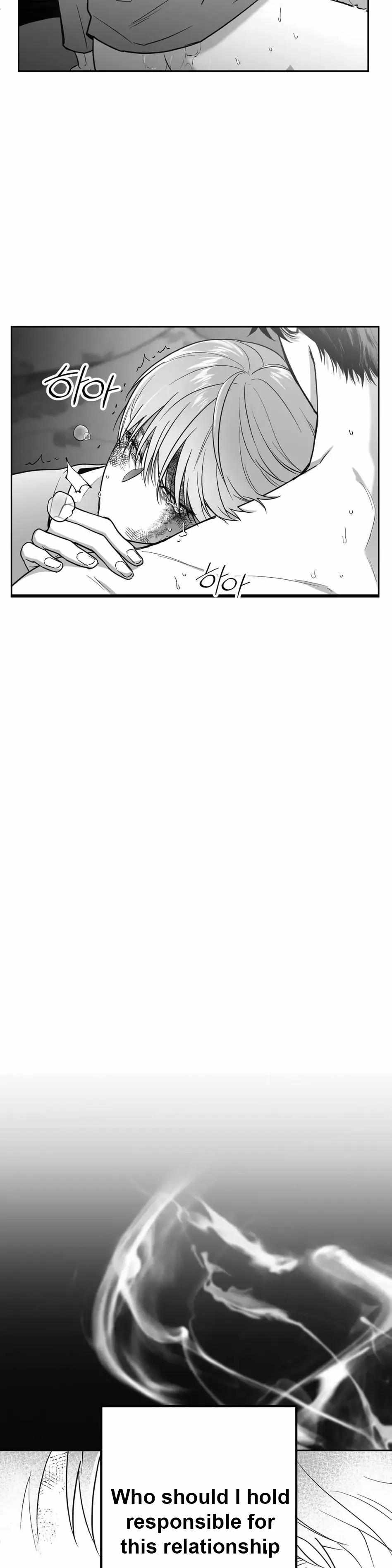 Read Non Zero Sum chapter 1 image 45 on Lezhin