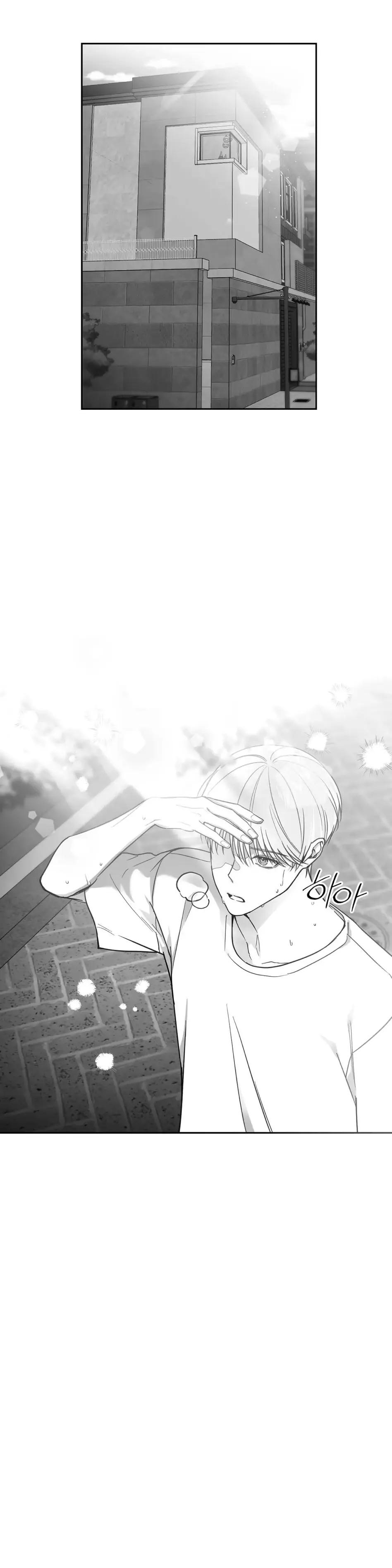 Read Non Zero Sum chapter 1 image 48 on Lezhin