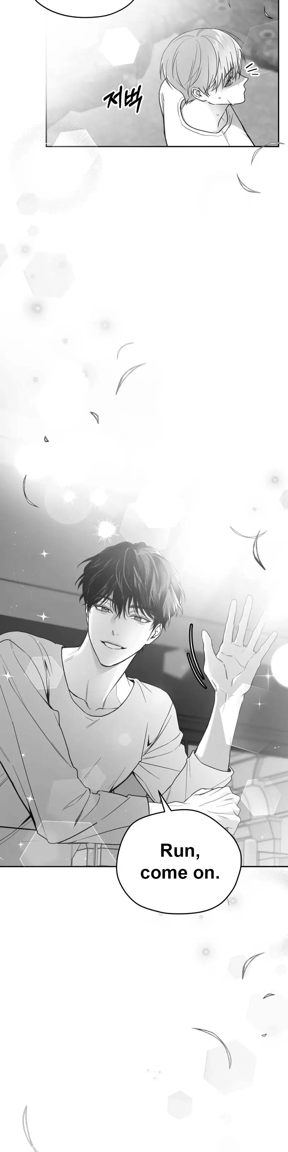 Read Non Zero Sum chapter 1 image 50 on Lezhin
