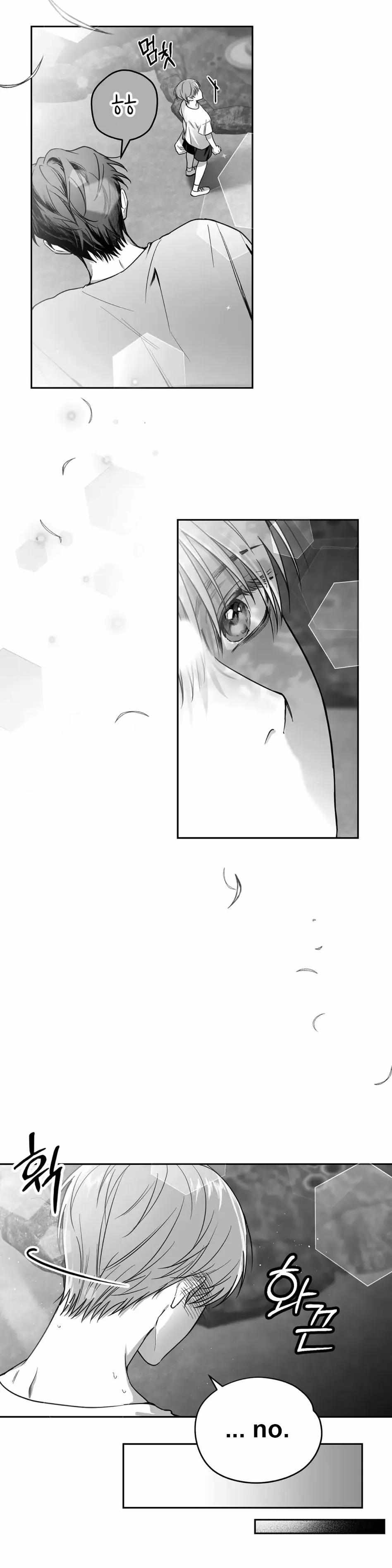 Read Non Zero Sum chapter 1 image 51 on Lezhin