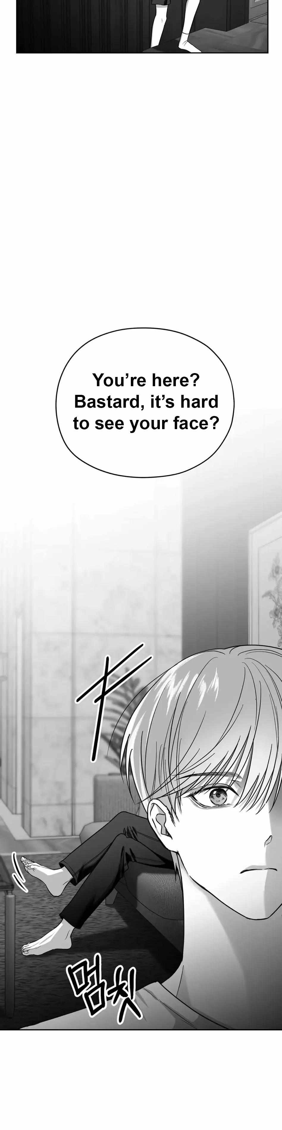 Read Non Zero Sum chapter 1 image 53 on Lezhin
