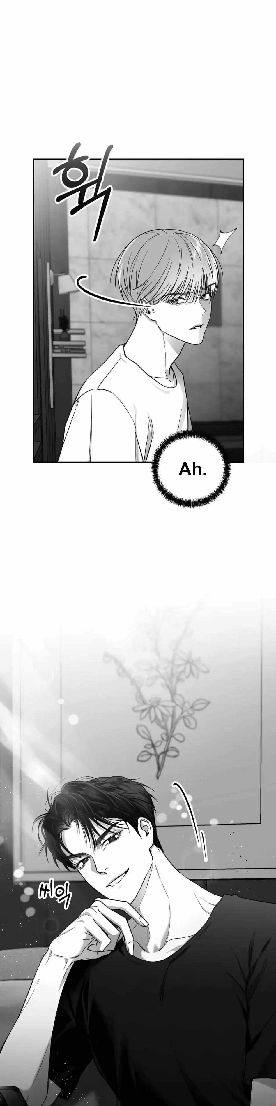 Read Non Zero Sum chapter 1 image 54 on Lezhin