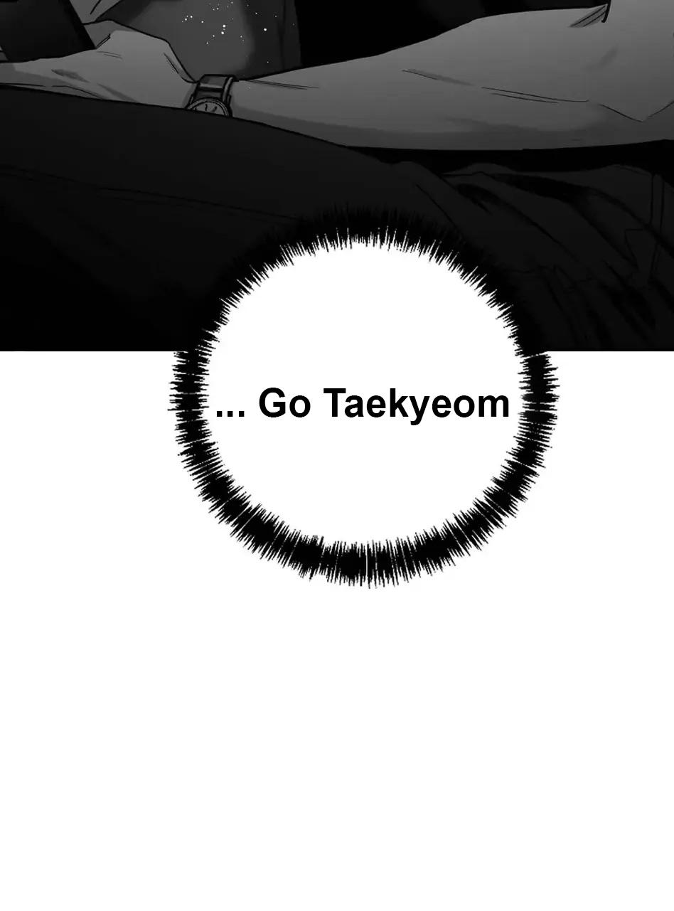 Read Non Zero Sum chapter 1 image 55 on Lezhin