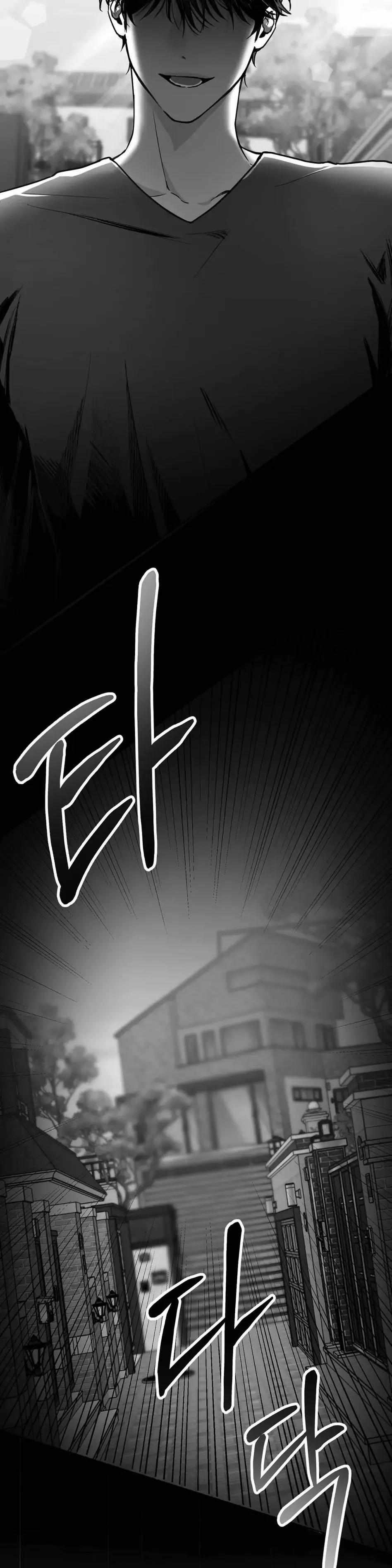 Read Non Zero Sum chapter 1 image 6 on Lezhin