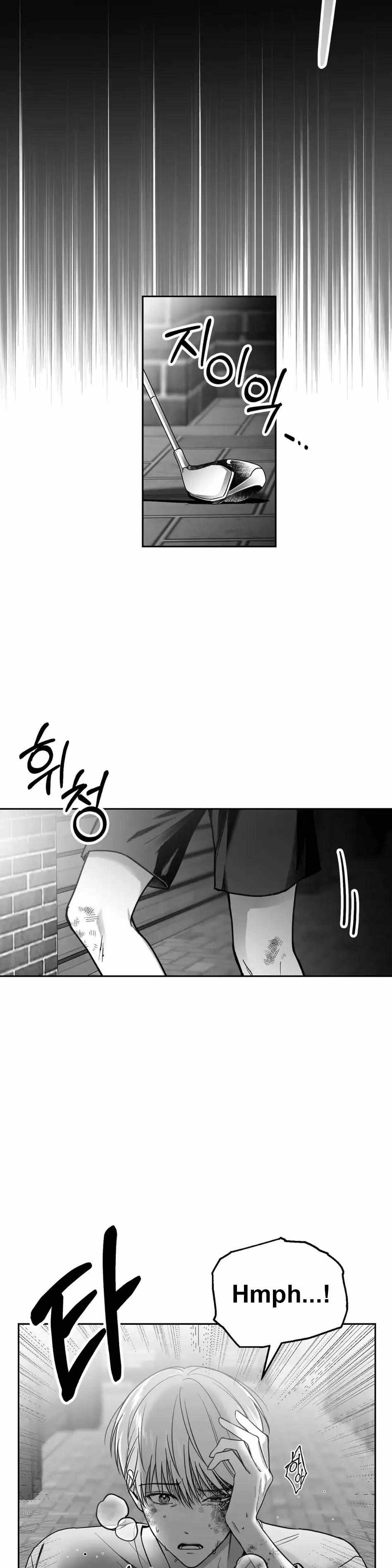Read Non Zero Sum chapter 1 image 7 on Lezhin