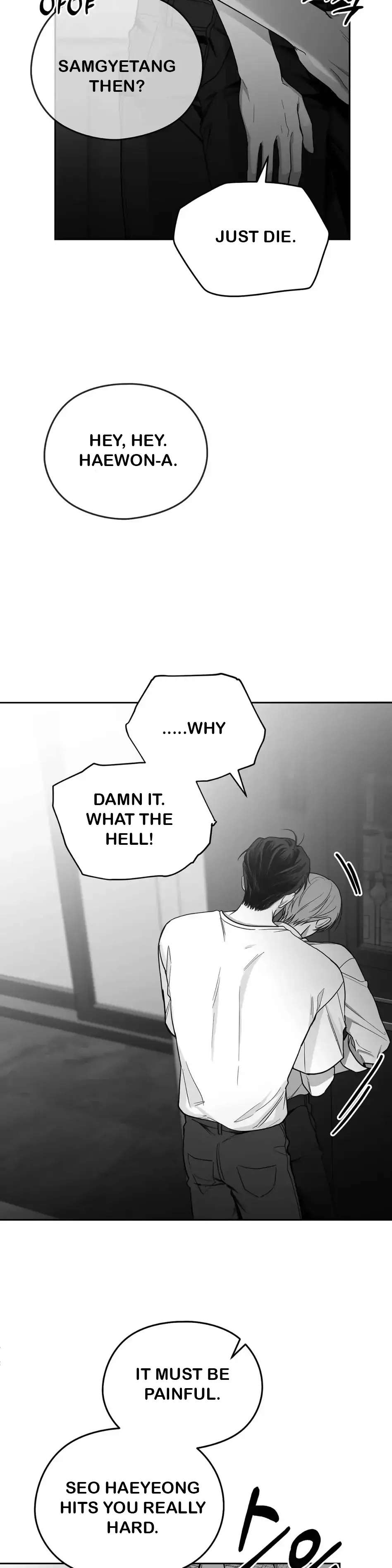 Read Non Zero Sum chapter 10 image 34 on Lezhin