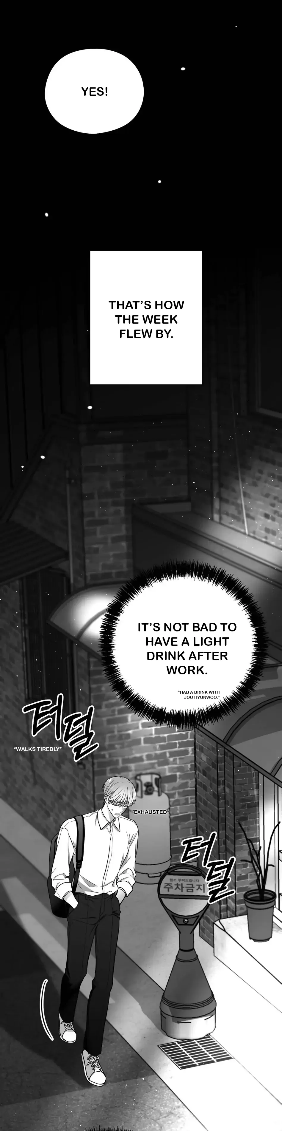 Read Non Zero Sum chapter 11 image 14 on Lezhin