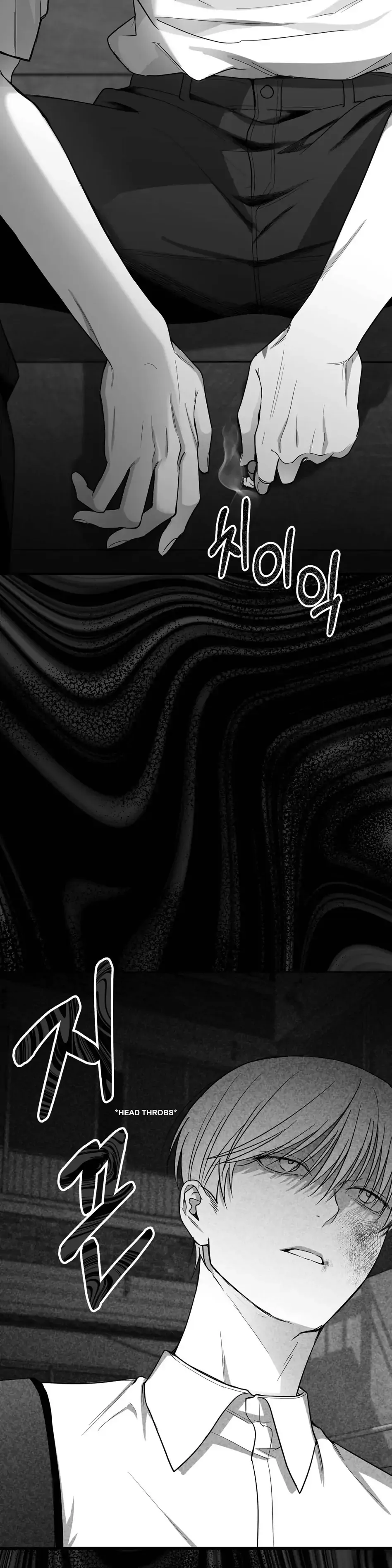 Read Non Zero Sum chapter 11 image 18 on Lezhin