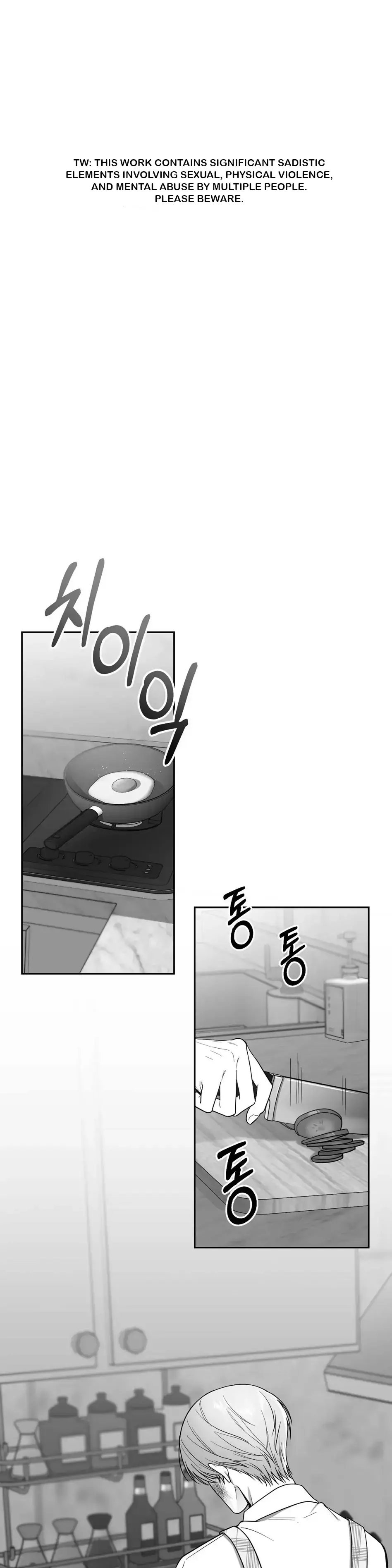 Read Non Zero Sum chapter 11 image 2 on Lezhin