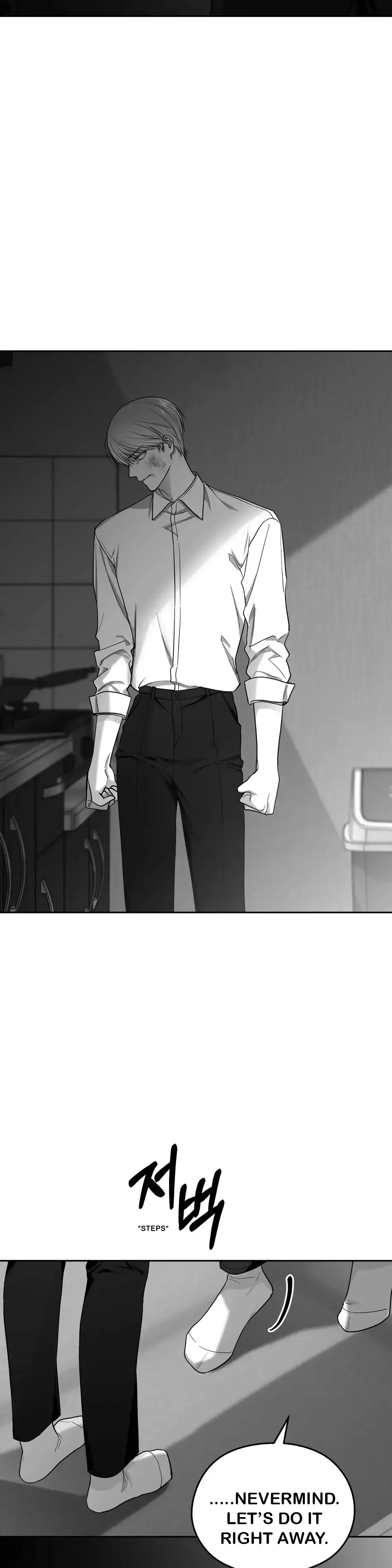 Read Non Zero Sum chapter 11 image 22 on Lezhin