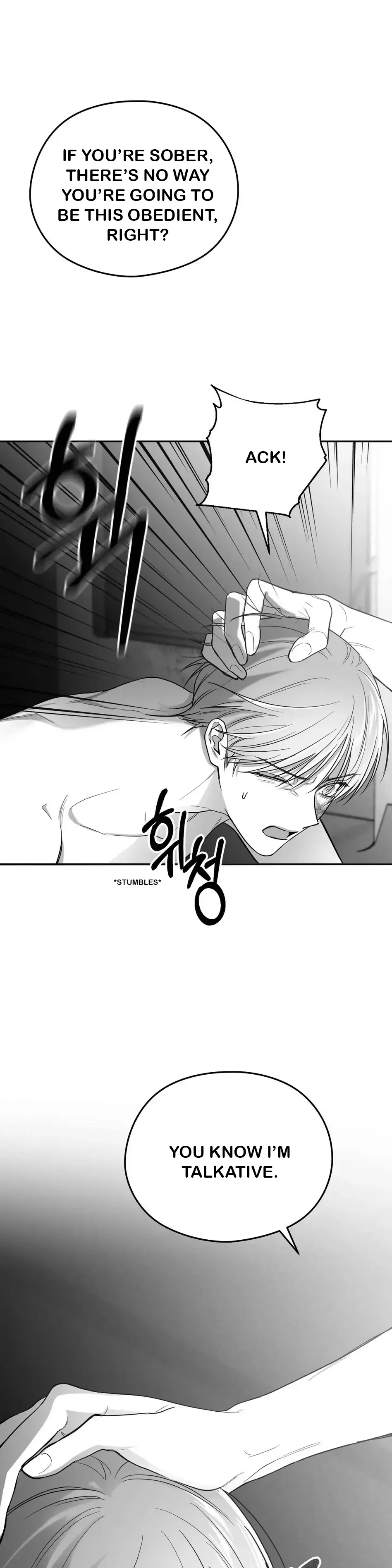 Read Non Zero Sum chapter 11 image 26 on Lezhin