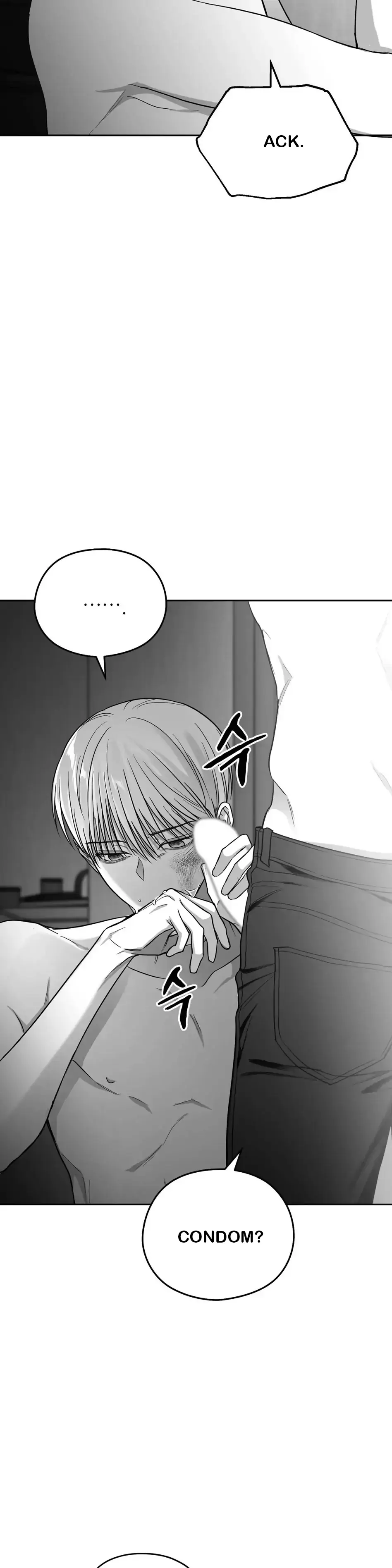 Read Non Zero Sum chapter 11 image 34 on Lezhin
