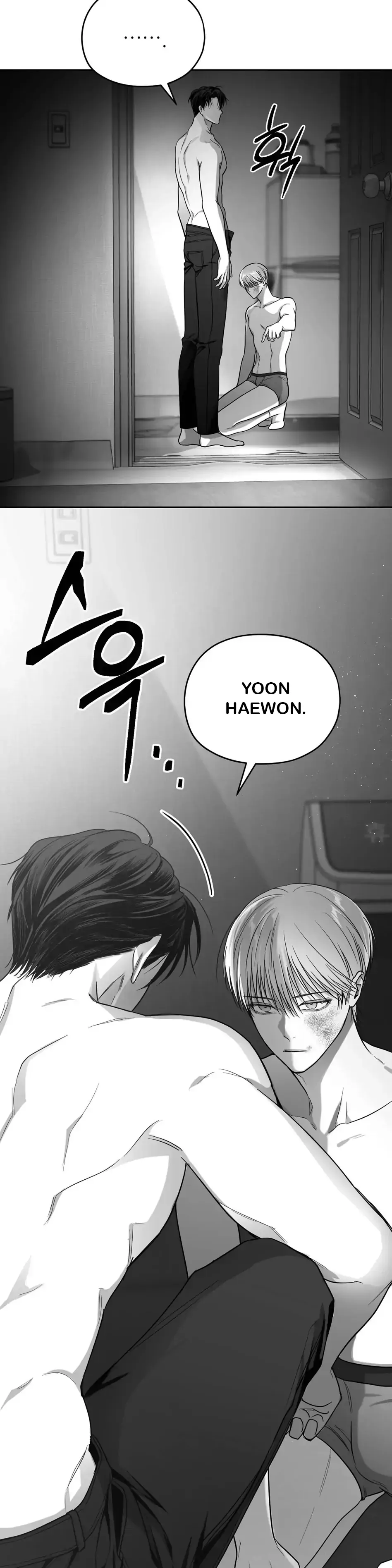 Read Non Zero Sum chapter 11 image 35 on Lezhin