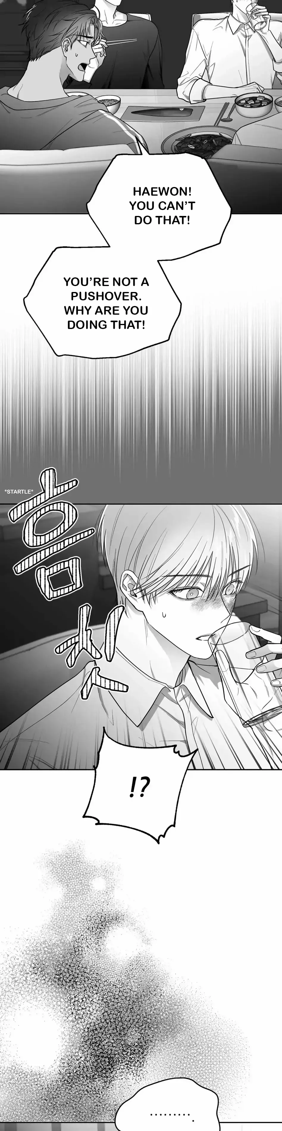 Read Non Zero Sum chapter 11 image 8 on Lezhin