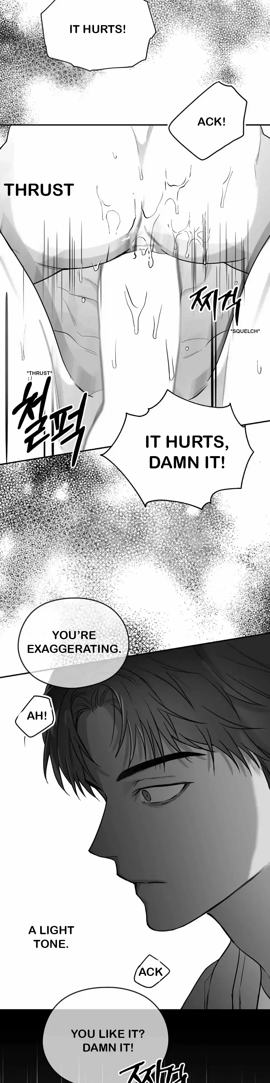 Read Non Zero Sum chapter 12 image 11 on Lezhin