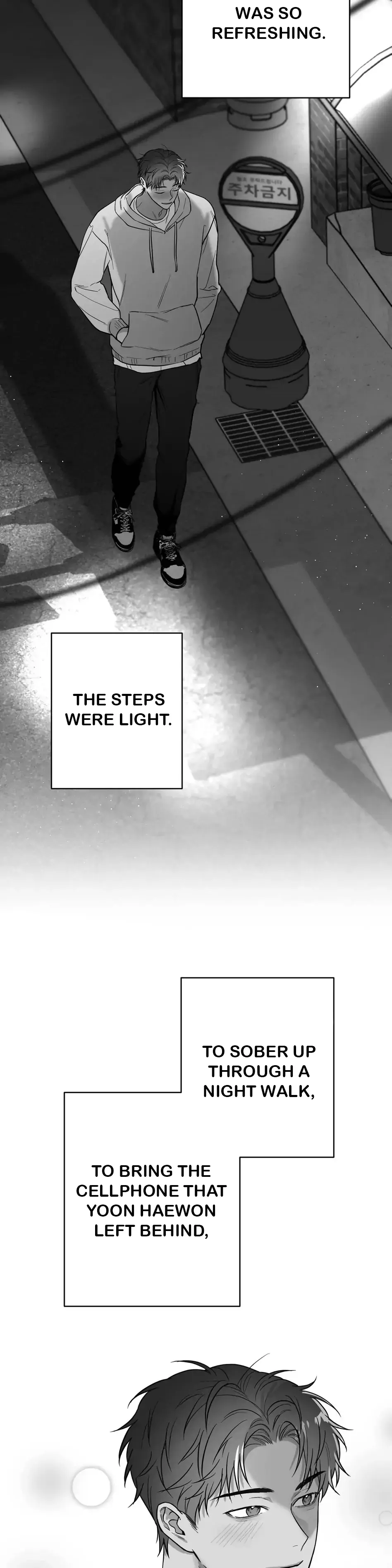 Read Non Zero Sum chapter 12 image 2 on Lezhin