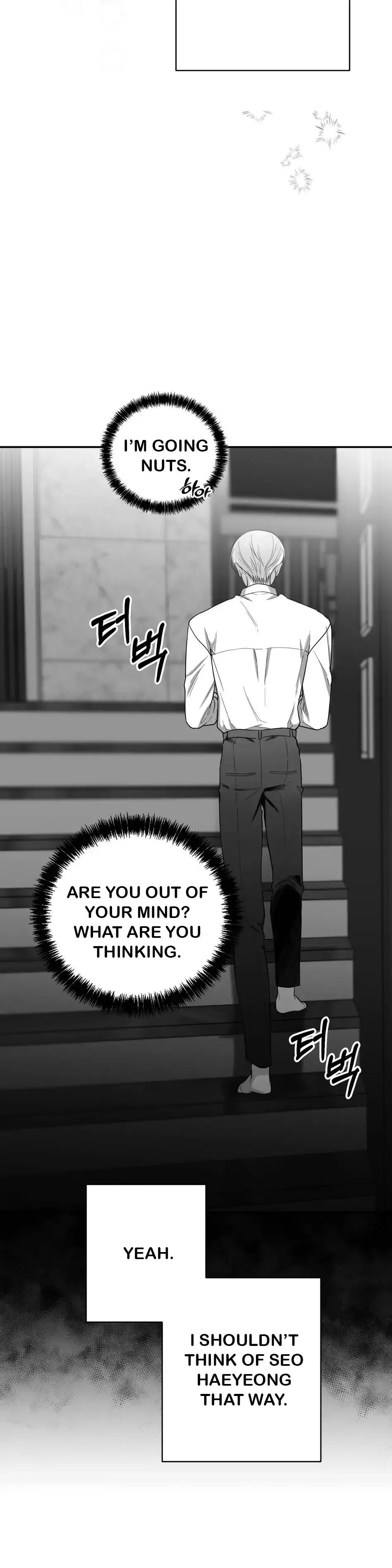 Read Non Zero Sum chapter 12 image 29 on Lezhin