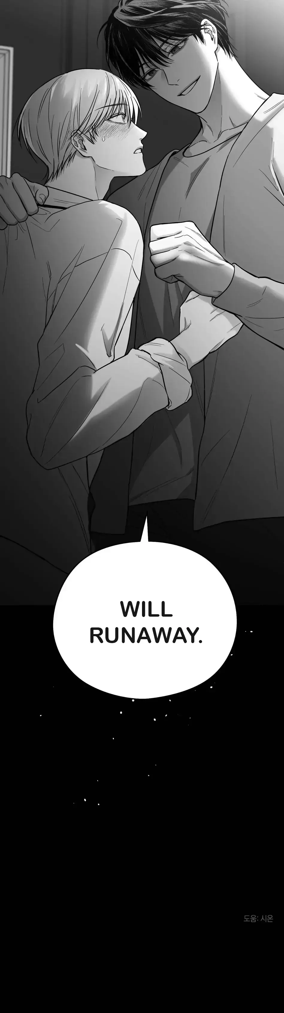 Read Non Zero Sum chapter 12 image 44 on Lezhin