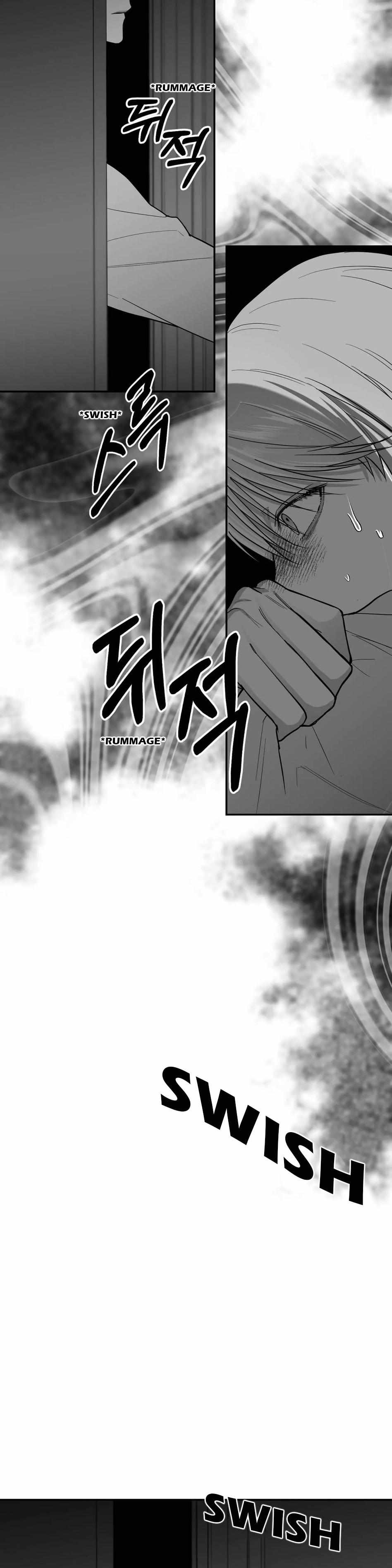 Read Non Zero Sum chapter 13 image 30 on Lezhin