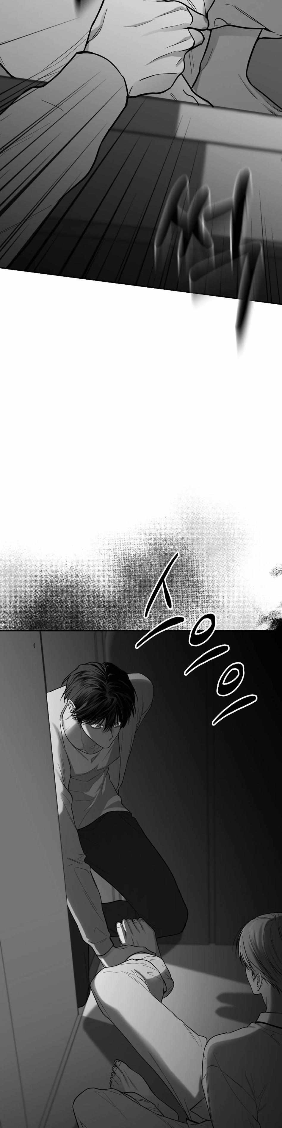 Read Non Zero Sum chapter 13 image 33 on Lezhin