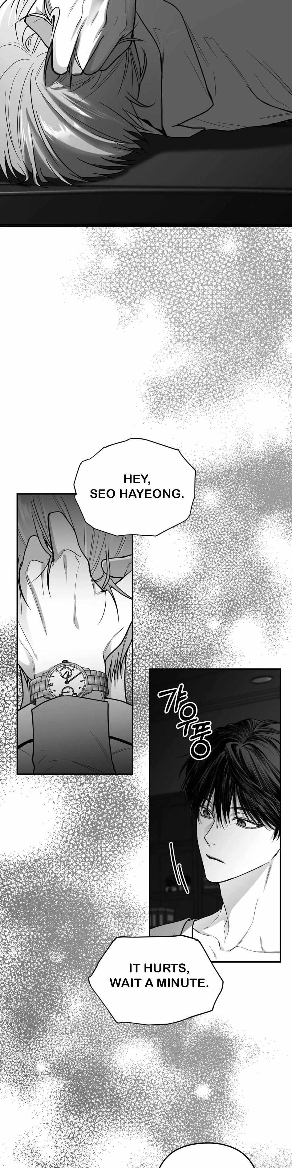 Read Non Zero Sum chapter 13 image 38 on Lezhin