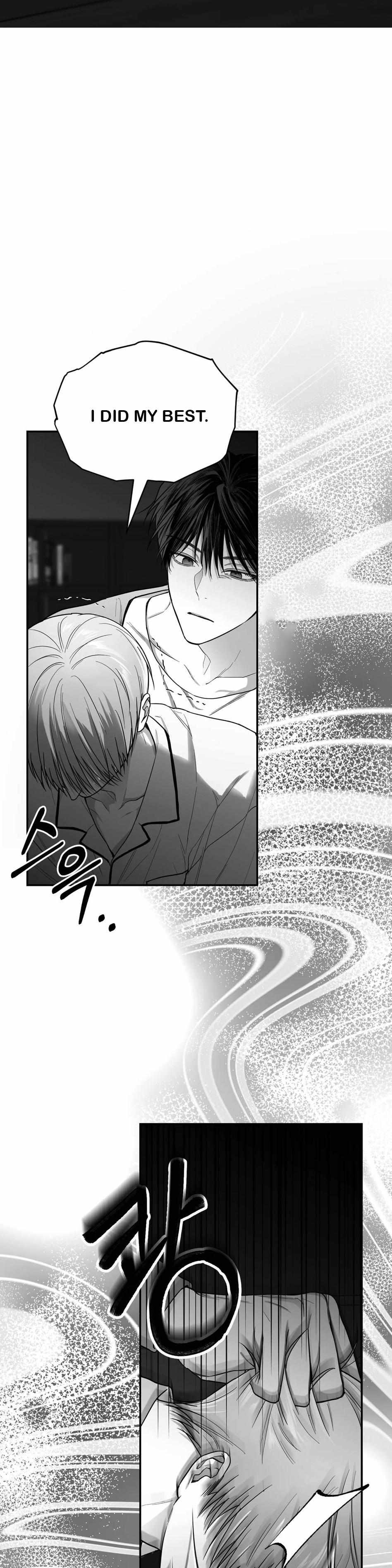 Read Non Zero Sum chapter 13 image 41 on Lezhin