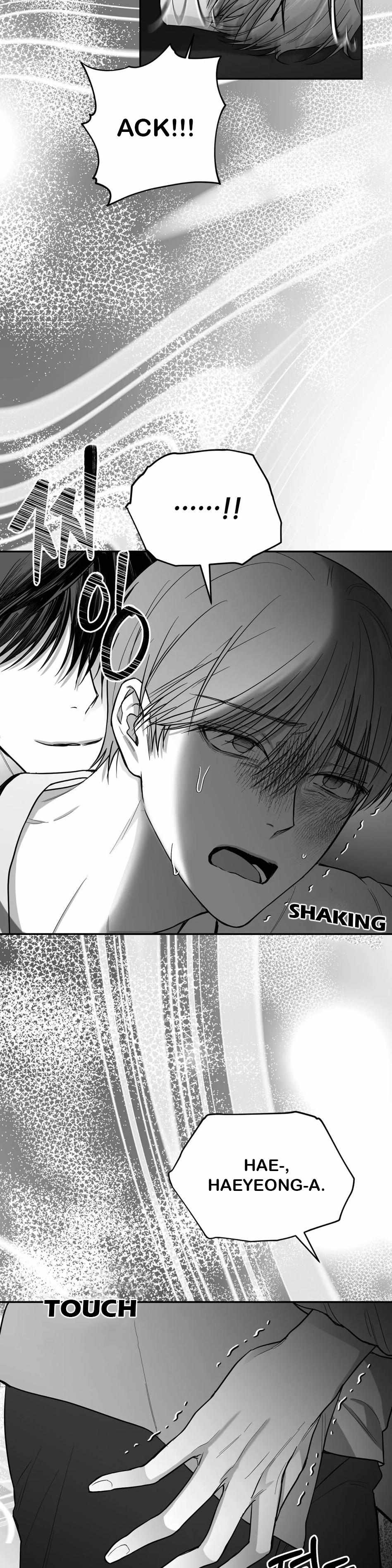 Read Non Zero Sum chapter 13 image 42 on Lezhin