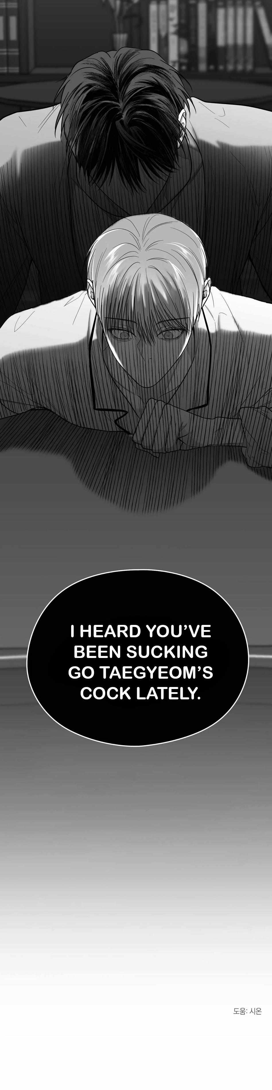 Read Non Zero Sum chapter 13 image 44 on Lezhin