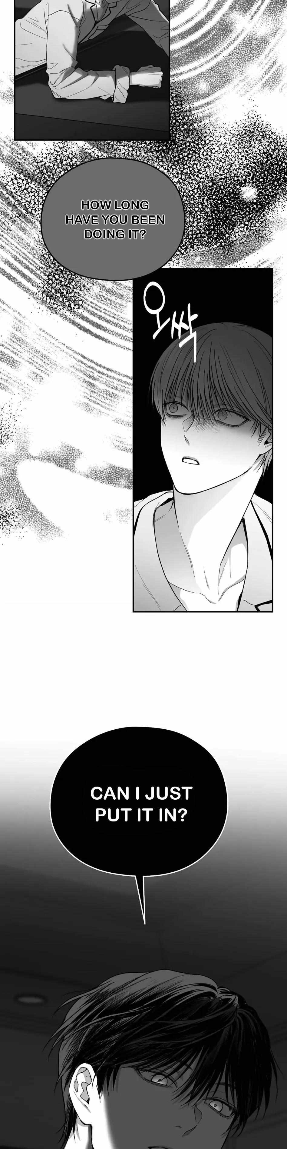 Read Non Zero Sum chapter 14 image 11 on Lezhin