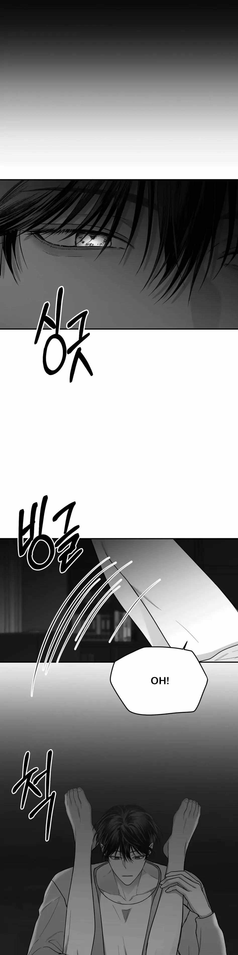 Read Non Zero Sum chapter 14 image 13 on Lezhin