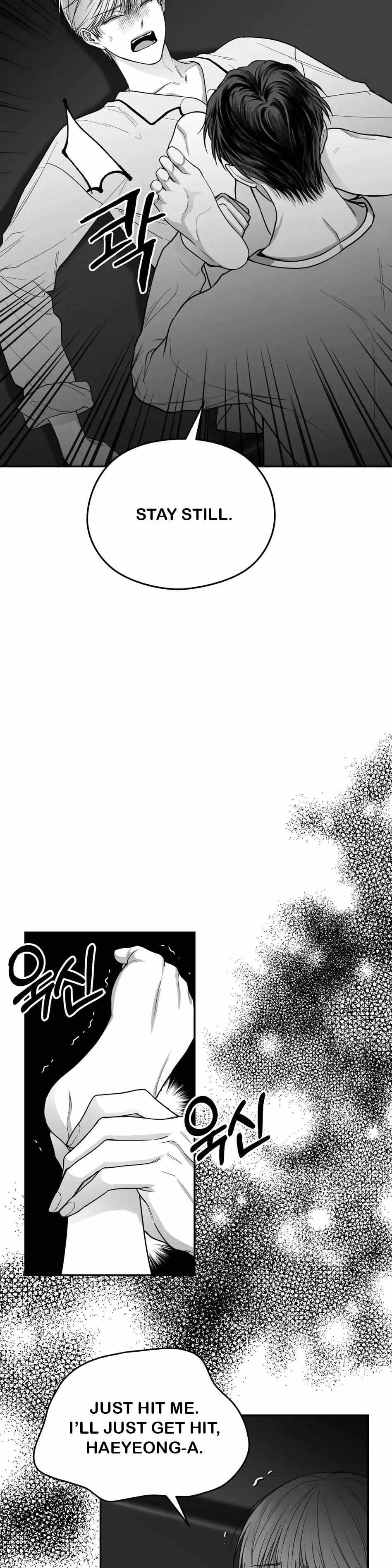 Read Non Zero Sum chapter 14 image 20 on Lezhin