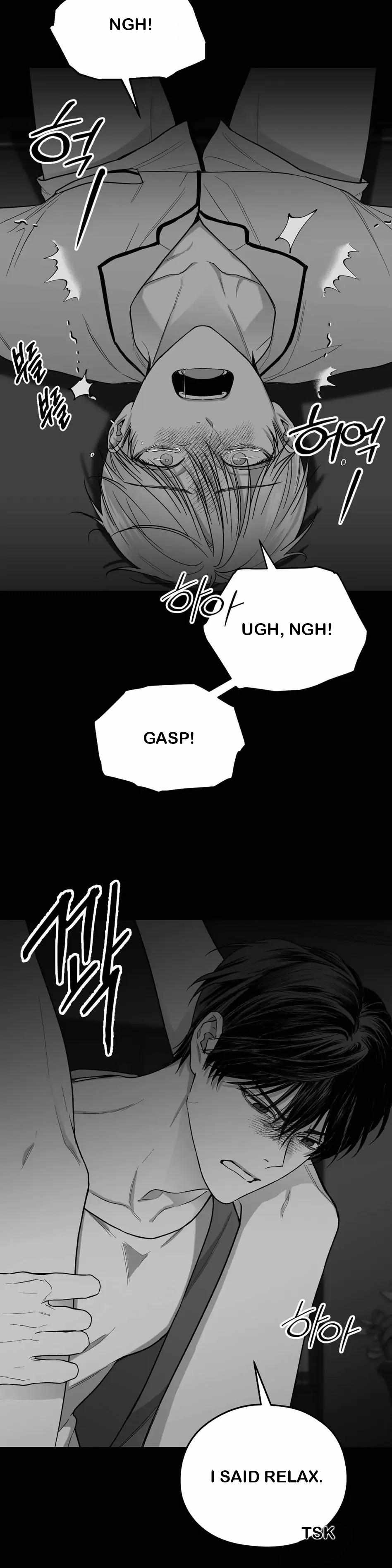 Read Non Zero Sum chapter 14 image 23 on Lezhin